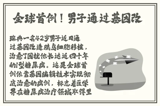 9277在线观看资源